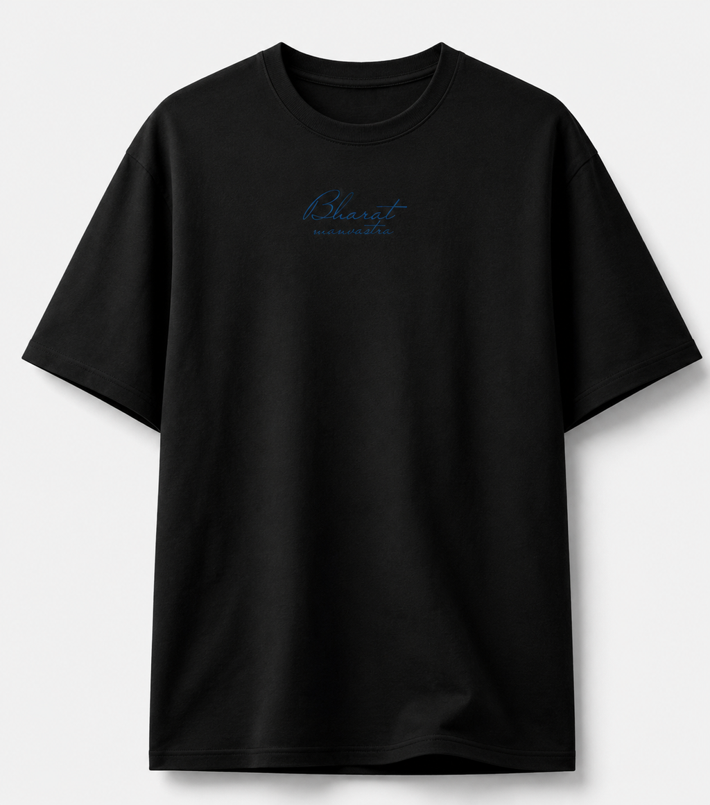 IT WAS ALL A DREAM – 240 GSM Oversized Graphic T-Shirt