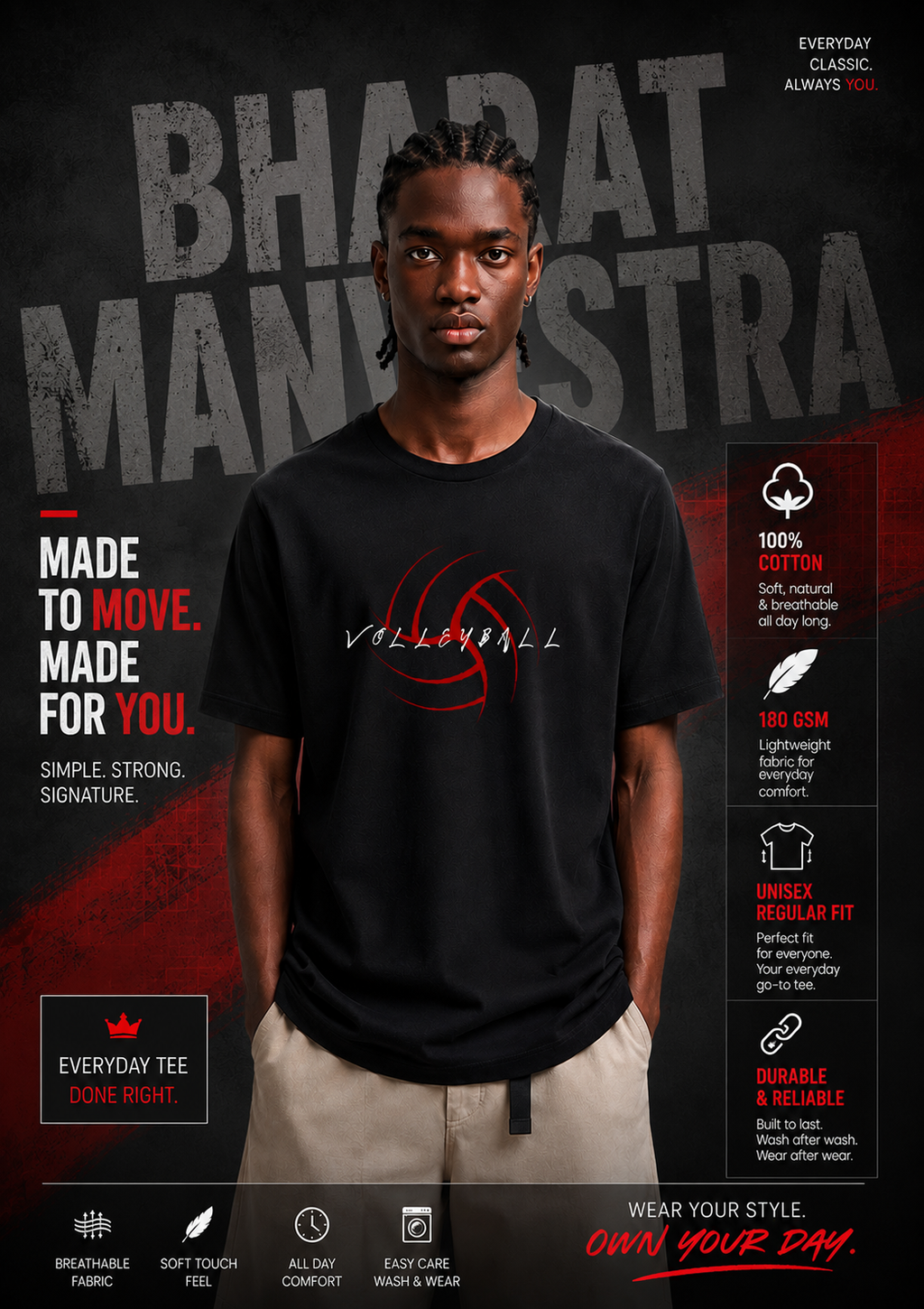 Premium 180 GSM Volleyball Graphic Oversized T-Shirt – Black | 100% Cotton