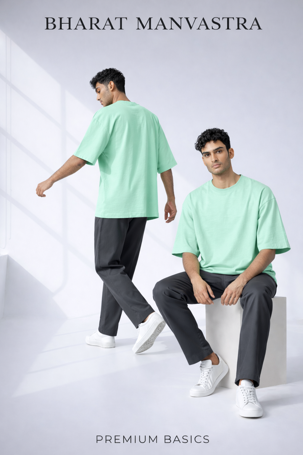 Mint Unisex Oversized T-Shirt – Heavyweight Cotton