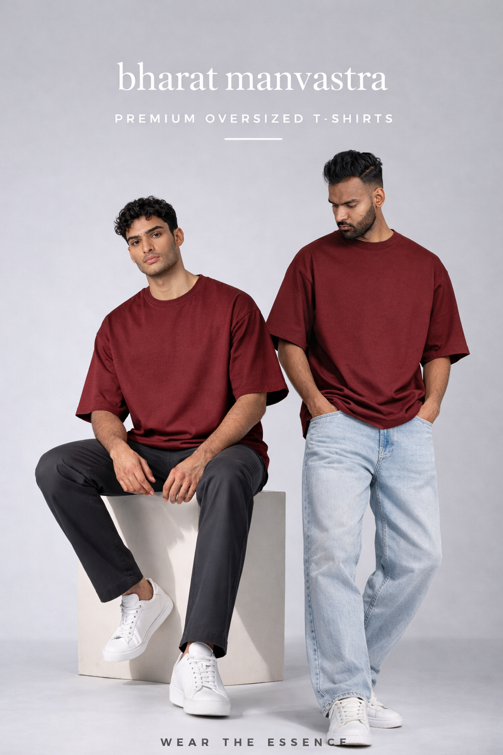 Maroon Unisex Oversized T-Shirt – Heavyweight Cotton