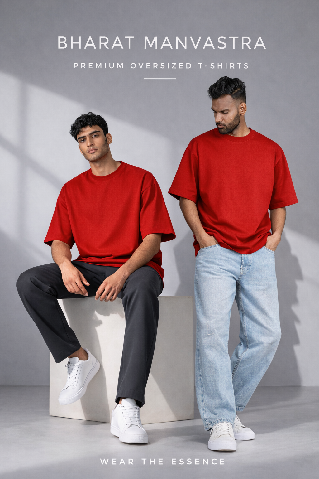 Red Unisex Oversized T-Shirt – Heavyweight Cotton